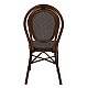 ΚΑΡΕΚΛΑ ΑΛΟΥΜΙΝΙΟΥ KASON BAMBOO LOOK ΚΑΦΕ ΜΕ TEXTLINE 40,5x56,5x89,5 εκ. HM5026 ΚΑΡΕΚΛΑ ΑΛΟΥΜΙΝΙΟΥ KASON BAMBOO LOOK ΚΑΦΕ ΜΕ TEXTLINE 40,5x56,5x89,5 εκ. HM5026