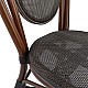 ΚΑΡΕΚΛΑ ΑΛΟΥΜΙΝΙΟΥ KASON BAMBOO LOOK ΚΑΦΕ ΜΕ TEXTLINE 40,5x56,5x89,5 εκ. HM5026 ΚΑΡΕΚΛΑ ΑΛΟΥΜΙΝΙΟΥ KASON BAMBOO LOOK ΚΑΦΕ ΜΕ TEXTLINE 40,5x56,5x89,5 εκ. HM5026