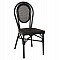 ΚΑΡΕΚΛΑ ΑΛΟΥΜΙΝΙΟΥ TRENT BAMBOO LOOK ΜΕ TEXTLINE 45x57x88 εκ. HM5052