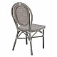 ΚΑΡΕΚΛΑ ΑΛΟΥΜΙΝΙΟΥ KASON BAMBOO LOOK ΠΑΤΙΝΑ ΓΚΡΙ ΜΕ TEXTLINE 45x57x88 εκ. HM5109 ΚΑΡΕΚΛΑ ΑΛΟΥΜΙΝΙΟΥ KASON BAMBOO LOOK ΠΑΤΙΝΑ ΓΚΡΙ ΜΕ TEXTLINE 45x57x88 εκ. HM5109