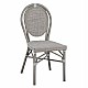 ΚΑΡΕΚΛΑ ΑΛΟΥΜΙΝΙΟΥ KASON BAMBOO LOOK ΠΑΤΙΝΑ ΓΚΡΙ ΜΕ TEXTLINE 45x57x88 εκ. HM5109 ΚΑΡΕΚΛΑ ΑΛΟΥΜΙΝΙΟΥ KASON BAMBOO LOOK ΠΑΤΙΝΑ ΓΚΡΙ ΜΕ TEXTLINE 45x57x88 εκ. HM5109