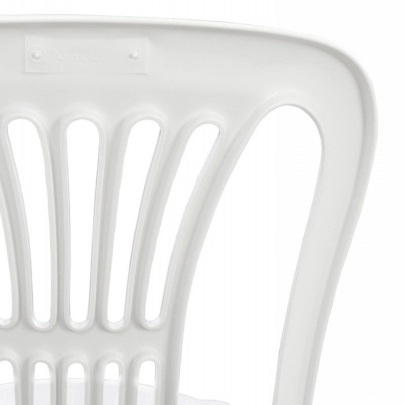 ΚΑΡΕΚΛΑ ΠΛΑΣΤΙΚΗ ΒΙΕΝΝΗΣ ΛΕΥΚΗ 303002010 44x50x87 εκ.