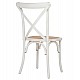 ΚΑΡΕΚΛΑ OWEN ΣΤΟΙΒΑΖΟΜΕΝΗ ΞΥΛΙΝΗ ΑΠΟ ΟΞΙΑ WHITE WASH ΧΡΩΜΑ ΜΕ ΧΙΑΣΤΙ ΠΛΑΤΗ HM8575.04 45x55,5x90 cm ΚΑΡΕΚΛΑ OWEN ΣΤΟΙΒΑΖΟΜΕΝΗ ΞΥΛΙΝΗ ΑΠΟ ΟΞΙΑ WHITE WASH ΧΡΩΜΑ ΜΕ ΧΙΑΣΤΙ ΠΛΑΤΗ HM8575.04 45x55,5x90 cm