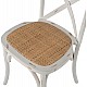 ΚΑΡΕΚΛΑ OWEN ΣΤΟΙΒΑΖΟΜΕΝΗ ΞΥΛΙΝΗ ΑΠΟ ΟΞΙΑ WHITE WASH ΧΡΩΜΑ ΜΕ ΧΙΑΣΤΙ ΠΛΑΤΗ HM8575.04 45x55,5x90 cm ΚΑΡΕΚΛΑ OWEN ΣΤΟΙΒΑΖΟΜΕΝΗ ΞΥΛΙΝΗ ΑΠΟ ΟΞΙΑ WHITE WASH ΧΡΩΜΑ ΜΕ ΧΙΑΣΤΙ ΠΛΑΤΗ HM8575.04 45x55,5x90 cm