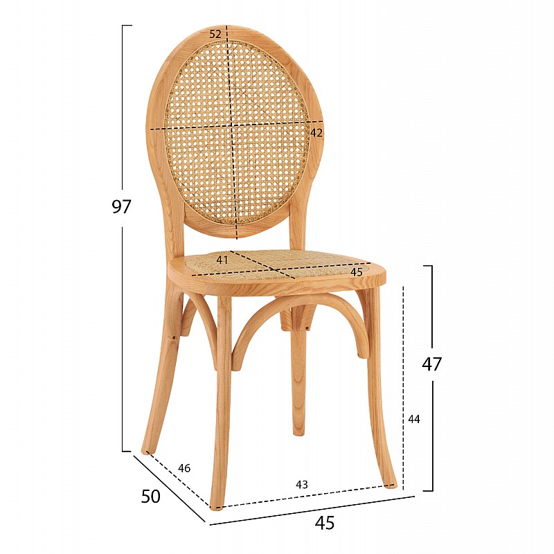 ΚΑΡΕΚΛΑ ΞΥΛΙΝΗ TINSLEY ΜΕ ΟΒΑΛ ΠΛΑΤΗ ΚΑΙ ΠΛΕΞΗ RATTAN ΣΕ ΦΥΣΙΚΗ ΑΠΟΧΡΩΣΗ HM8745.01 45x50x97 εκ.