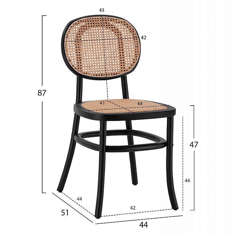 ΚΑΡΕΚΛΑ ΞΥΛΙΝΗ PENNY ΜΕ ΠΛΕΞΗ RATTAN ΣΕ ΜΑΥΡΗ ΑΠΟΧΡΩΣΗ HM8747 44x51x87 εκ.