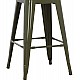 ΣΚΑΜΠΟ ΜΕΣΑΙΟΥ ΥΨΟΥΣ ΜΕΤΑΛΛΙΚΟ HM8573.03 MELITA ΣΕ DARK OLIVE GREEN 43x43x67Yεκ. ΣΚΑΜΠΟ ΜΕΣΑΙΟΥ ΥΨΟΥΣ ΜΕΤΑΛΛΙΚΟ HM8573.03 MELITA ΣΕ DARK OLIVE GREEN 43x43x67Yεκ.