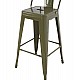 ΣΚΑΜΠΟ ΜΕΣΑΙΟΥ ΥΨΟΥΣ ΜΕΤΑΛΛΙΚΟ MELITA ΣΕ DARK OLIVE GREEN HM8574.03 42x42x98 cm.