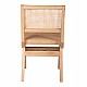 ΚΑΡΕΚΛΑ FREDRIK HM9873 ΞΥΛΟ ΦΡΑΞΙΝΟΥ ΚΑΙ RATTAN ΣΕ ΦΥΣΙΚΟ ΧΡΩΜΑ 45x55,5x83Yεκ. ΚΑΡΕΚΛΑ FREDRIK HM9873 ΞΥΛΟ ΦΡΑΞΙΝΟΥ ΚΑΙ RATTAN ΣΕ ΦΥΣΙΚΟ ΧΡΩΜΑ 45x55,5x83Yεκ.
