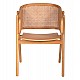 ΠΟΛΥΘΡΟΝΑ KENLEE HM9872 ΦΡΑΞΙΝΟΣ ΚΑΙ ΦΥΣΙΚΟ RATTAN RATTAN ΣΕ ΦΥΣΙΚΟ 57,5x55x81Yεκ.