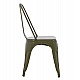 ΚΑΡΕΚΛΑ ΜΕΤΑΛΛΙΚΗ MELITA-PRO HM8641.43 ΣΕ DARK OLIVE GREEN 44x47x84.5Υεκ. ΚΑΡΕΚΛΑ ΜΕΤΑΛΛΙΚΗ MELITA-PRO HM8641.43 ΣΕ DARK OLIVE GREEN 44x47x84.5Υεκ.