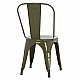 ΚΑΡΕΚΛΑ ΜΕΤΑΛΛΙΚΗ MELITA-PRO HM8641.43 ΣΕ DARK OLIVE GREEN 44x47x84.5Υεκ. ΚΑΡΕΚΛΑ ΜΕΤΑΛΛΙΚΗ MELITA-PRO HM8641.43 ΣΕ DARK OLIVE GREEN 44x47x84.5Υεκ.