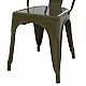 ΚΑΡΕΚΛΑ ΜΕΤΑΛΛΙΚΗ MELITA-PRO HM8641.43 ΣΕ DARK OLIVE GREEN 44x47x84.5Υεκ. ΚΑΡΕΚΛΑ ΜΕΤΑΛΛΙΚΗ MELITA-PRO HM8641.43 ΣΕ DARK OLIVE GREEN 44x47x84.5Υεκ.