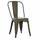 ΚΑΡΕΚΛΑ ΜΕΤΑΛΛΙΚΗ MELITA-PRO HM8641.43 ΣΕ DARK OLIVE GREEN 44x47x84.5Υεκ. ΚΑΡΕΚΛΑ ΜΕΤΑΛΛΙΚΗ MELITA-PRO HM8641.43 ΣΕ DARK OLIVE GREEN 44x47x84.5Υεκ.