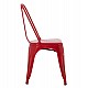 ΚΑΡΕΚΛΑ ΜΕΤΑΛΛΙΚΗ MELITA-PRO HM8641.44 ΚΟΚΚΙΝΗ 44x47x84.5Υεκ. ΚΑΡΕΚΛΑ ΜΕΤΑΛΛΙΚΗ MELITA-PRO HM8641.44 ΚΟΚΚΙΝΗ 44x47x84.5Υεκ.