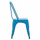 ΚΑΡΕΚΛΑ ΜΕΤΑΛΛΙΚΗ MELITA-PRO HM8641.48 ΜΠΛΕ 44x47x84.5Υεκ. ΚΑΡΕΚΛΑ ΜΕΤΑΛΛΙΚΗ MELITA-PRO HM8641.48 ΜΠΛΕ 44x47x84.5Υεκ.