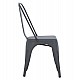 ΚΑΡΕΚΛΑ ΜΕΤΑΛΛΙΚΗ MELITA-PRO HM8641.50 ΓΚΡΙ 44x47x84.5Υεκ. ΚΑΡΕΚΛΑ ΜΕΤΑΛΛΙΚΗ MELITA-PRO HM8641.50 ΓΚΡΙ 44x47x84.5Υεκ.