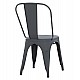 ΚΑΡΕΚΛΑ ΜΕΤΑΛΛΙΚΗ MELITA-PRO HM8641.50 ΓΚΡΙ 44x47x84.5Υεκ. ΚΑΡΕΚΛΑ ΜΕΤΑΛΛΙΚΗ MELITA-PRO HM8641.50 ΓΚΡΙ 44x47x84.5Υεκ.