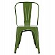 ΚΑΡΕΚΛΑ ΜΕΤΑΛΛΙΚΗ MELITA-PRO HM8641.53 LIGHT OLIVE GREEN 44x47x84.5Υεκ. ΚΑΡΕΚΛΑ ΜΕΤΑΛΛΙΚΗ MELITA-PRO HM8641.53 LIGHT OLIVE GREEN 44x47x84.5Υεκ.