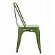 ΚΑΡΕΚΛΑ ΜΕΤΑΛΛΙΚΗ MELITA-PRO HM8641.53 LIGHT OLIVE GREEN 44x47x84.5Υεκ. ΚΑΡΕΚΛΑ ΜΕΤΑΛΛΙΚΗ MELITA-PRO HM8641.53 LIGHT OLIVE GREEN 44x47x84.5Υεκ.