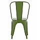 ΚΑΡΕΚΛΑ ΜΕΤΑΛΛΙΚΗ MELITA-PRO HM8641.53 LIGHT OLIVE GREEN 44x47x84.5Υεκ. ΚΑΡΕΚΛΑ ΜΕΤΑΛΛΙΚΗ MELITA-PRO HM8641.53 LIGHT OLIVE GREEN 44x47x84.5Υεκ.