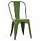 ΚΑΡΕΚΛΑ ΜΕΤΑΛΛΙΚΗ MELITA-PRO HM8641.53 LIGHT OLIVE GREEN 44x47x84.5Υεκ.