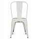 ΚΑΡΕΚΛΑ ΜΕΤΑΛΛΙΚΗ MELITA-PRO HM8641.41 ΛΕΥΚΟ ΜΑΤ 44x47x84.5Υεκ.