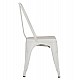 ΚΑΡΕΚΛΑ ΜΕΤΑΛΛΙΚΗ MELITA-PRO HM8641.41 ΛΕΥΚΟ ΜΑΤ 44x47x84.5Υεκ.