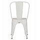 ΚΑΡΕΚΛΑ ΜΕΤΑΛΛΙΚΗ MELITA-PRO HM8641.41 ΛΕΥΚΟ ΜΑΤ 44x47x84.5Υεκ.