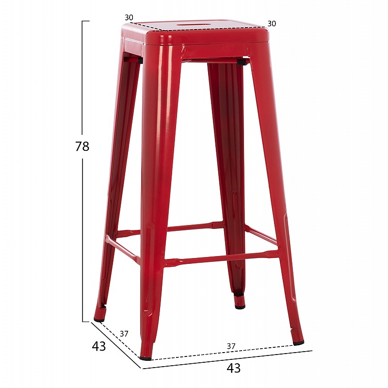ΣΚΑΜΠΟ ΜΠΑΡ ΜΕΤΑΛΛΙΚΟ MELITA-PRO HM8642.44 ΣΕ ΚΟΚΚΙΝΟ 43x43x78Υεκ. ΣΚΑΜΠΟ ΜΠΑΡ ΜΕΤΑΛΛΙΚΟ MELITA-PRO HM8642.44 ΣΕ ΚΟΚΚΙΝΟ 43x43x78Υεκ.
