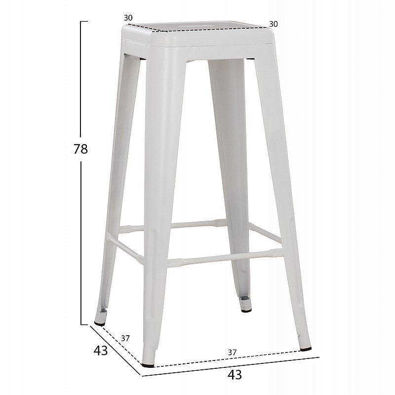 ΣΚΑΜΠΟ ΜΠΑΡ ΜΕΤΑΛΛΙΚΟ MELITA-PRO HM8642.41 ΣΕ ΛΕΥΚΟ ΜΑΤ 43x43x78Υεκ. ΣΚΑΜΠΟ ΜΠΑΡ ΜΕΤΑΛΛΙΚΟ MELITA-PRO HM8642.41 ΣΕ ΛΕΥΚΟ ΜΑΤ 43x43x78Υεκ.