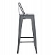 ΣΚΑΜΠΟ BAR ME ΠΛΑΤΗ ΜΕΤΑΛΛΙΚΟ MELITA-PRO HM8643.50 ΓΚΡΙ 42x42x100Υεκ. ΣΚΑΜΠΟ BAR ME ΠΛΑΤΗ ΜΕΤΑΛΛΙΚΟ MELITA-PRO HM8643.50 ΓΚΡΙ 42x42x100Υεκ.