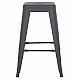 ΣΚΑΜΠΟ ΜΕΣΑΙΟΥ ΥΨΟΥΣ ΜΕΤΑΛΛΙΚΟ MELITA-PRO HM8573.50 ΓΚΡΙ 43x43x67Υεκ. ΣΚΑΜΠΟ ΜΕΣΑΙΟΥ ΥΨΟΥΣ ΜΕΤΑΛΛΙΚΟ MELITA-PRO HM8573.50 ΓΚΡΙ 43x43x67Υεκ.