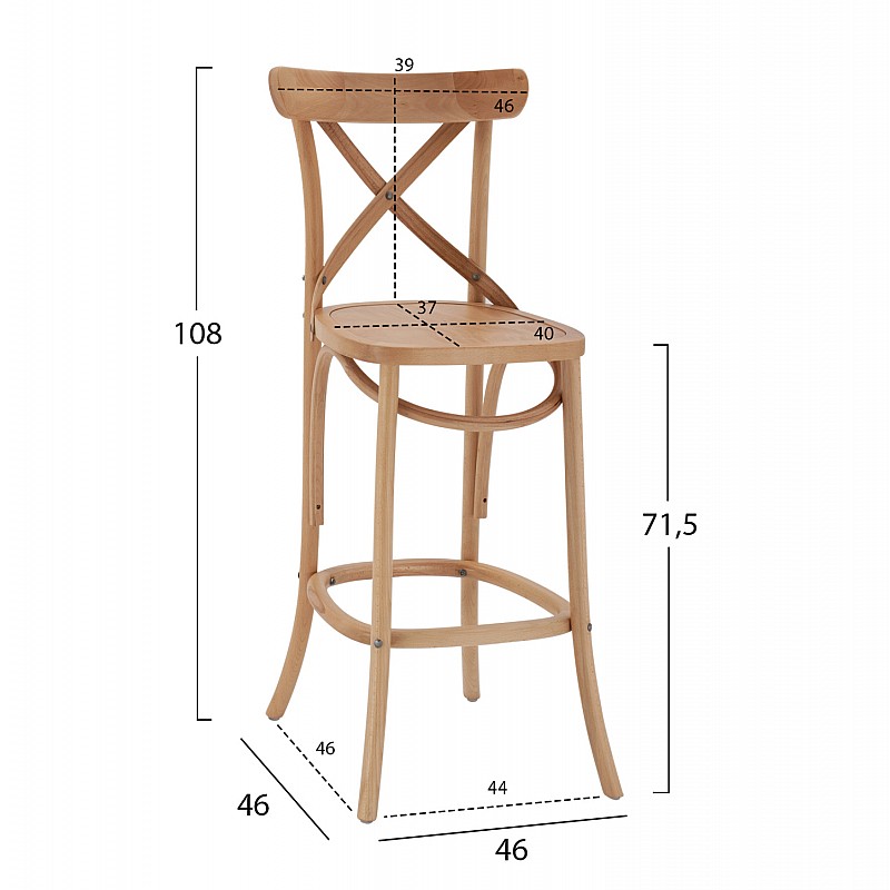 ΣΚΑΜΠΟ ΜΕΣ.ΥΨΟΥΣ GIOLIANA HM8750.15 ΞΥΛΟ ΟΞΙΑΣ DARK HONEY-PLYWOOD ΚΑΘΙΣΜΑ 46x46x101Υεκ.