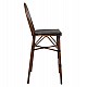 ΣΚΑΜΠΟ ΑΛΟΥΜΙΝΙΟΥ AZARIA HM5059 BAMBOO LOOK ΚΑΦΕ ΜΕ TEXTLINE 44x52x115Υεκ ΣΚΑΜΠΟ ΑΛΟΥΜΙΝΙΟΥ AZARIA HM5059 BAMBOO LOOK ΚΑΦΕ ΜΕ TEXTLINE 44x52x115Υεκ