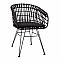 ΠΟΛΥΘΡΟΝΑ ΤΥΠΟΥ ΦΩΛΙΑ ΜΕΤΑΛΛΙΚΗ ALLEGRA HM5456.02 ΜΕ WICKER ΜΑΥΡΟ 59Χ56,5Χ83Υ εκ.