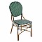 ΚΑΡΕΚΛΑ ΑΛΟΥΜΙΝΙΟΥ BAMBOO LOOK ΜΕ WICKER ΠΡΑΣΙΝΟ ΛΕΥΚΟ HM5792.01 47x55x98 εκ.