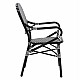 ΠΟΛΥΘΡΟΝΑ ΑΛΟΥΜΙΝΙΟΥ BAMBOO LOOK ΜΕ ΜΑΥΡΟ ΛΕΥΚΟ WICKER HM5793.02 56X63X96Y εκ.