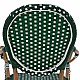 ΣΚΑΜΠΟ ΑΛΟΥΜΙΝΙΟΥ BAMBOO LOOK ΜΕ WICKER ΠΡΑΣΙΝΟ ΛΕΥΚΟ HM5794.01 56x60x126 εκ. ΣΚΑΜΠΟ ΑΛΟΥΜΙΝΙΟΥ BAMBOO LOOK ΜΕ WICKER ΠΡΑΣΙΝΟ ΛΕΥΚΟ HM5794.01 56x60x126 εκ.