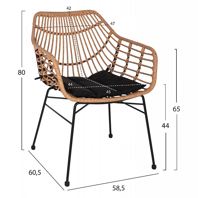 ΠΟΛΥΘΡΟΝΑ ΕΠΑΓΓΕΛΜΑΤΙΚΗ ΜΑΥΡΟ ΜΕΤΑΛΛΟ RATTAN ΜΠΕΖ & ΜΑΞΙΛΑΡΙ HM5864.01 58,5x60,5x80 εκ. ΠΟΛΥΘΡΟΝΑ ΕΠΑΓΓΕΛΜΑΤΙΚΗ ΜΑΥΡΟ ΜΕΤΑΛΛΟ RATTAN ΜΠΕΖ & ΜΑΞΙΛΑΡΙ HM5864.01 58,5x60,5x80 εκ.