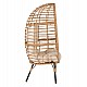 ΠΟΛΥΘΡΟΝΑ Τ.ΦΩΛΙΑ RATTAN HM5869.01 ΜΕΤΑΛ. ΠΟΔΙΑ ΜΑΥΡΑ 77x72x148 εκ. ΠΟΛΥΘΡΟΝΑ Τ.ΦΩΛΙΑ RATTAN HM5869.01 ΜΕΤΑΛ. ΠΟΔΙΑ ΜΑΥΡΑ 77x72x148 εκ.