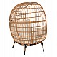 ΠΟΛΥΘΡΟΝΑ ΦΩΛΙΑ MIAMI 2 ΑΤΟΜΩΝ ΤΥΠΟΥ RATTAN HM5870.01 130x80x157Υ εκ.