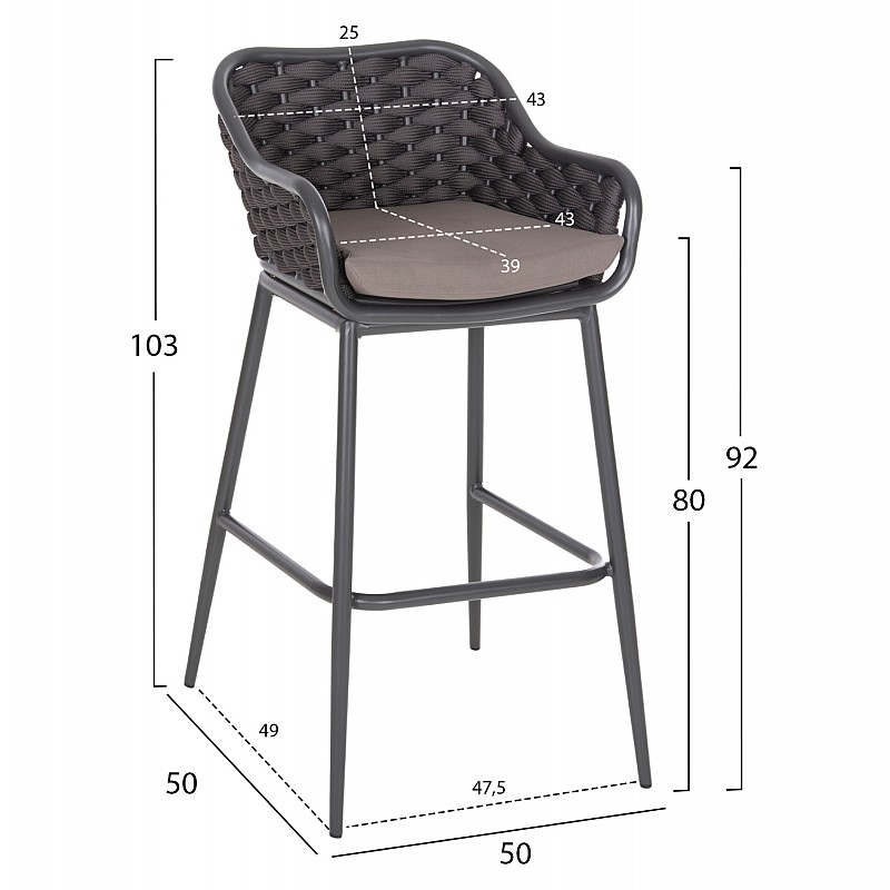 ΣΚΑΜΠΟ ΑΛΟΥΜΙΝΙΟΥ ΣΚΕΛΕΤΟΣ ΑΝΘΡΑΚΙ-ΣΧΟΙΝΙ ΚΑΦΕ 50x50x103Υεκ.HM5862.01