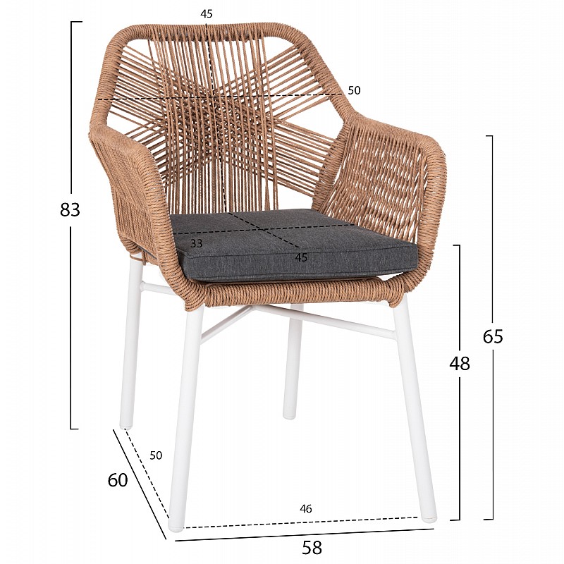 ΠΟΛΥΘΡΟΝΑ TOPIN HM6048.01 ΑΛΟΥΜΙΝΙΟ ΛΕΥΚΟ-P.E. RATTAN ΑΝΟΙΧΤΟ ΚΑΦΕ-ΜΑΞΙΛΑΡΙ ΓΚΡΙ 58x60x83Υ εκ ΠΟΛΥΘΡΟΝΑ TOPIN HM6048.01 ΑΛΟΥΜΙΝΙΟ ΛΕΥΚΟ-P.E. RATTAN ΑΝΟΙΧΤΟ ΚΑΦΕ-ΜΑΞΙΛΑΡΙ ΓΚΡΙ 58x60x83Υ εκ