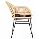 ΠΟΛΥΘΡΟΝΑ ΜΕ ΜΑΞΙΛΑΡΙ ΜΕΤΑΛΛΙΚΗ ALLEGRA HM5450.31 ΜΕ WICKER ΜΠΕΖ 58x59x82Υ ΠΟΛΥΘΡΟΝΑ ΜΕ ΜΑΞΙΛΑΡΙ ΜΕΤΑΛΛΙΚΗ ALLEGRA HM5450.31 ΜΕ WICKER ΜΠΕΖ 58x59x82Υ