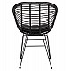 ΠΟΛΥΘΡΟΝΑ ΜΕ ΜΑΞΙΛΑΡΙ ΜΕΤΑΛΛΙΚΗ ALLEGRA HM5450.32 ΜΕ WICKER ΜΑΥΡΟ 58x59x82Υεκ.