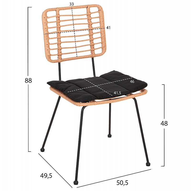 ΚΑΡΕΚΛΑ ΕΞ.ΧΩΡΟΥ ALLEGRA HM5454.11 ΜΕΤΑΛΛΟ&ΜΑΞΙΛΑΡΙ ΜΑΥΡΟ-ΜΠΕΖ WICKER 50,5x49,5x88Υεκ ΚΑΡΕΚΛΑ ΕΞ.ΧΩΡΟΥ ALLEGRA HM5454.11 ΜΕΤΑΛΛΟ&ΜΑΞΙΛΑΡΙ ΜΑΥΡΟ-ΜΠΕΖ WICKER 50,5x49,5x88Υεκ