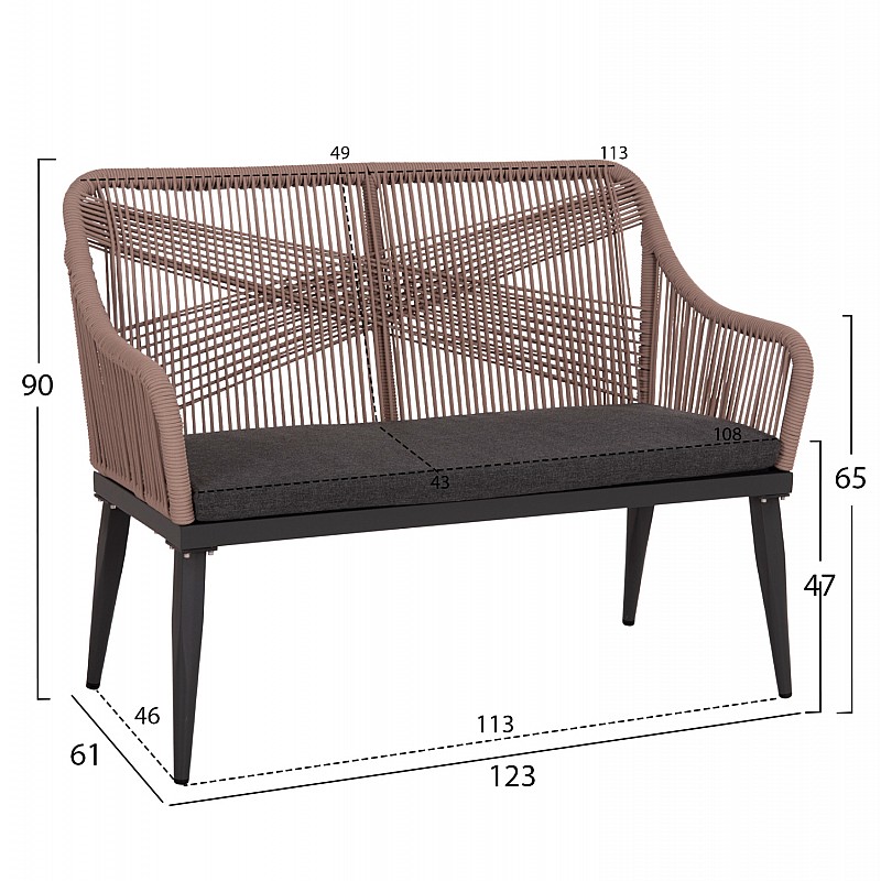 ΚΑΝΑΠΕΣ 2ΘΕΣΙΟΣ MYRTIA HM5550.12 AΛΟΥΜΙΝΙΟ ΑΝΘΡΑΚΙ--ΜΠΕΖ TESLIN ΣΧΟΙΝΙ 123x61x90Υεκ. ΚΑΝΑΠΕΣ 2ΘΕΣΙΟΣ MYRTIA HM5550.12 AΛΟΥΜΙΝΙΟ ΑΝΘΡΑΚΙ--ΜΠΕΖ TESLIN ΣΧΟΙΝΙ 123x61x90Υεκ.