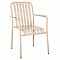 ΠΟΛΥΘΡΟΝΑ ΑΛΟΥΜΙΝΙΟΥ RACHEL HM6088.04 ΣΑΜΠΑΝΙ 63x58x85Υεκ.