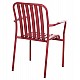 ΠΟΛΥΘΡΟΝΑ ΑΛΟΥΜΙΝΙΟΥ RACHEL HM6088.05 KOKKINH 63x58x85Υεκ. ΠΟΛΥΘΡΟΝΑ ΑΛΟΥΜΙΝΙΟΥ RACHEL HM6088.05 KOKKINH 63x58x85Υεκ.
